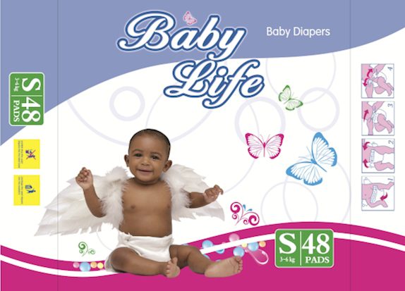 BABY LIFE S48